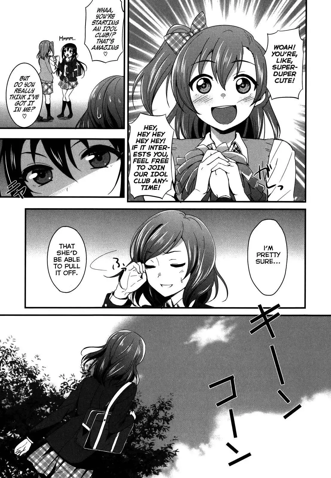 Love Live! - School Idol Project Chapter 5 17